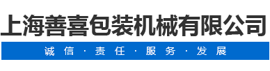 東莞宜安科技股份有限公司