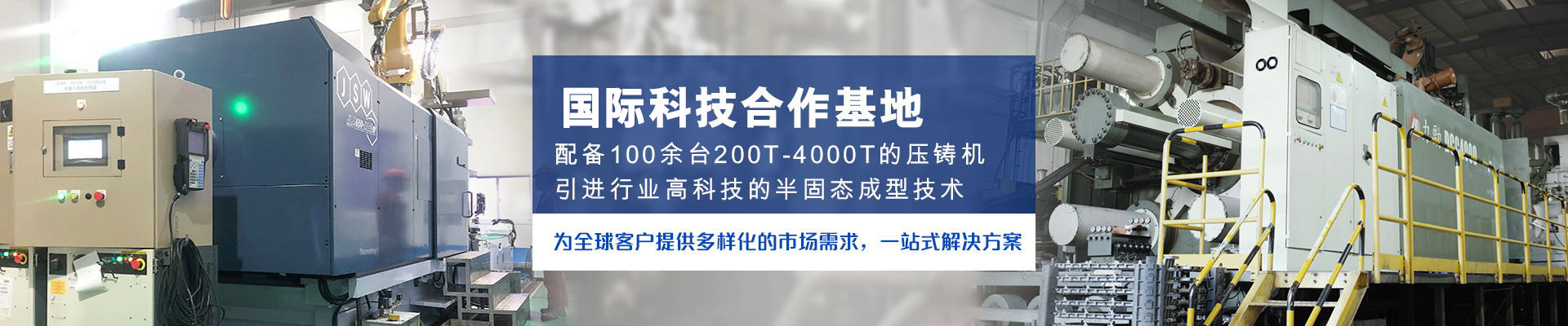 內(nèi)頁 廣告